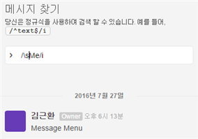 그림입니다.
원본 그림의 이름: CLP00002dac0003.bmp
원본 그림의 크기: 가로 377pixel, 세로 264pixel